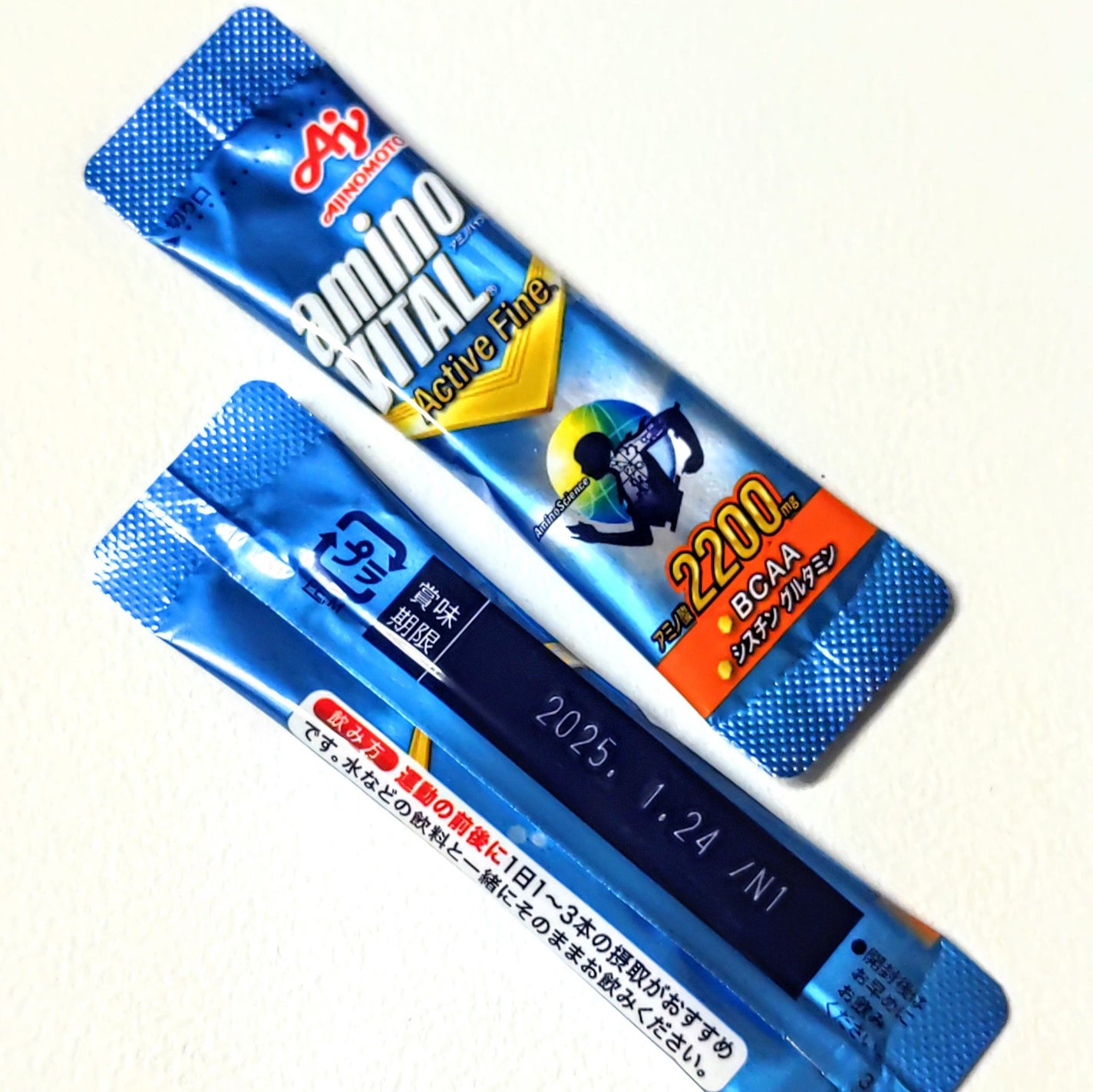 アミノバイタル アクティブファイン/アミノバイタル/ボディサプリメントを使ったクチコミ(5枚目)