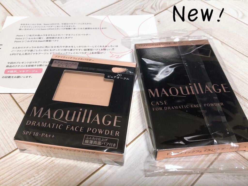 ãã©ããã£ãã¯ãã§ã€ã¹ããŠããŒ/ããã¢ãŒãžã¥/ãã¬ã¹ãããŠããŒã䜿ã£ãã¯ãã³ãïŒ1æç®ïŒ