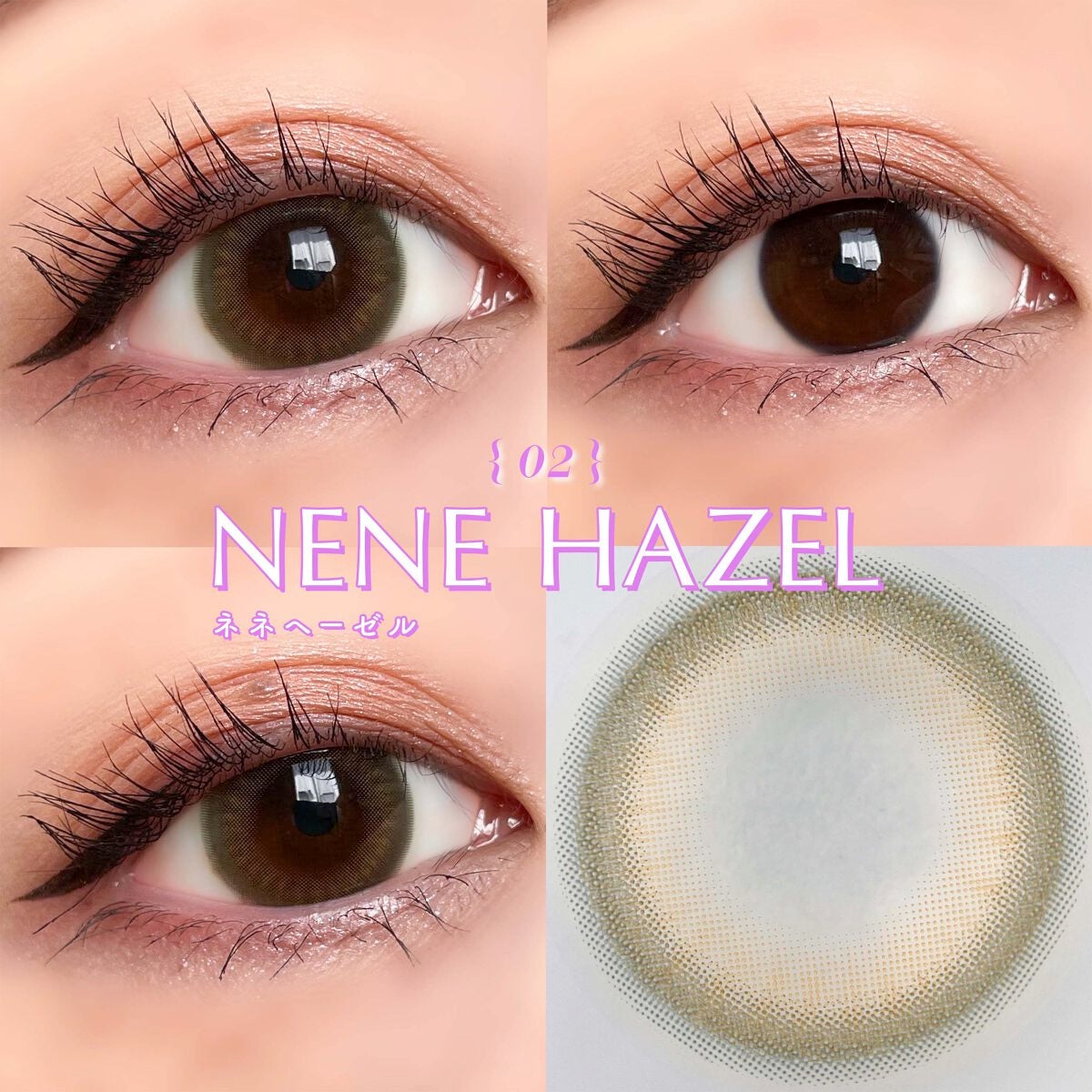 candymagic1day(キャンディーマジックワンデー)/candy magic/ワンデー(1DAY)カラコンを使ったクチコミ(5枚目)