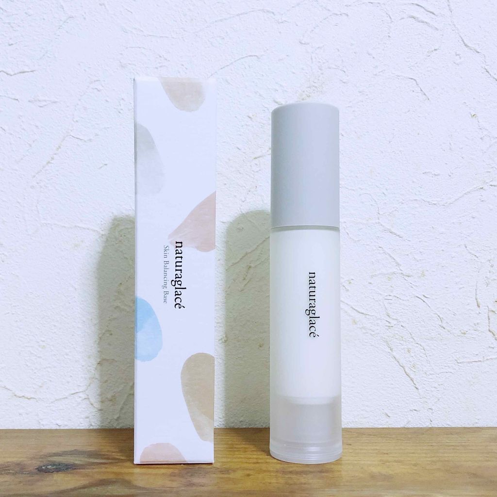 スキンバランシング ベース/ナチュラグラッセ/化粧下地を使ったクチコミ（1枚目）