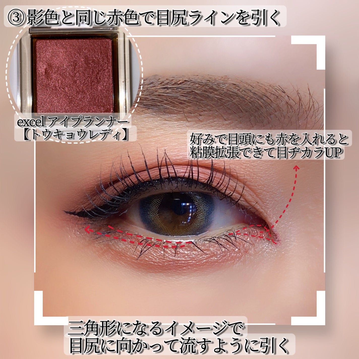 スモール アイシャドウ/M・A・C/単色アイシャドウを使ったクチコミ(5枚目)