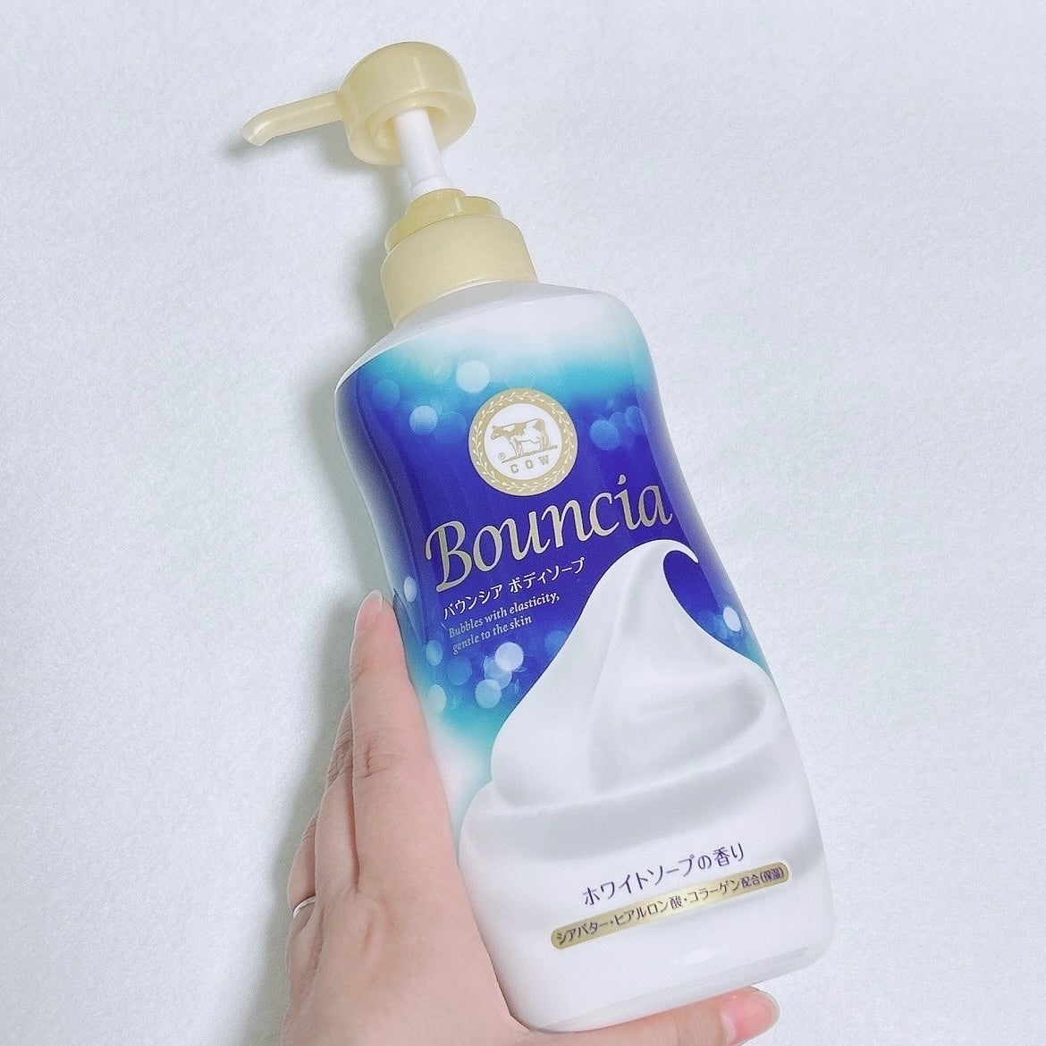 バウンシア ボディソープ ホワイトソープの香り/Bouncia/ボディソープを使ったクチコミ(3枚目)