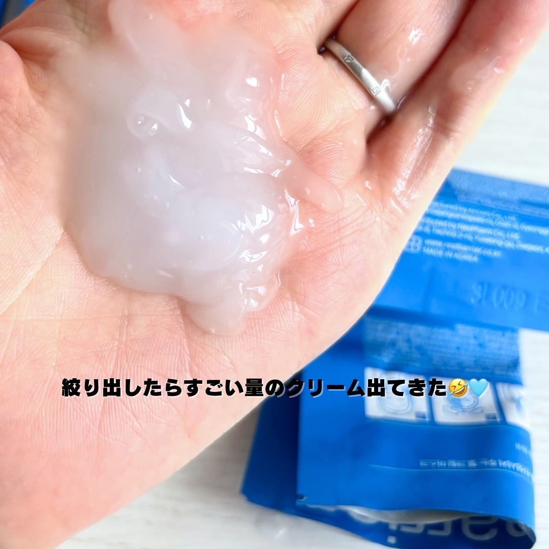 アクアスージングクリームマスク/Real Barrier/シートマスク・パックを使ったクチコミ(5枚目)