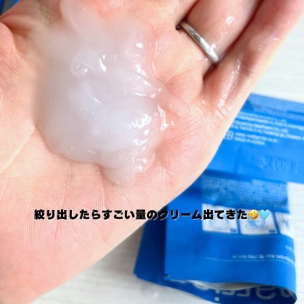 アクアスージングクリームマスク/Real Barrier/シートマスク・パックを使ったクチコミ(5枚目)