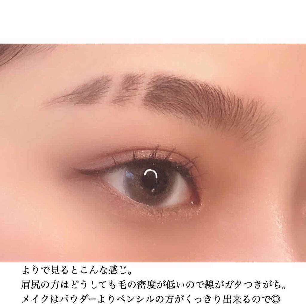 ダブルエンドアイブロウブラシ スクリュータイプ/ロージーローザ/メイクブラシを使ったクチコミ（2枚目）