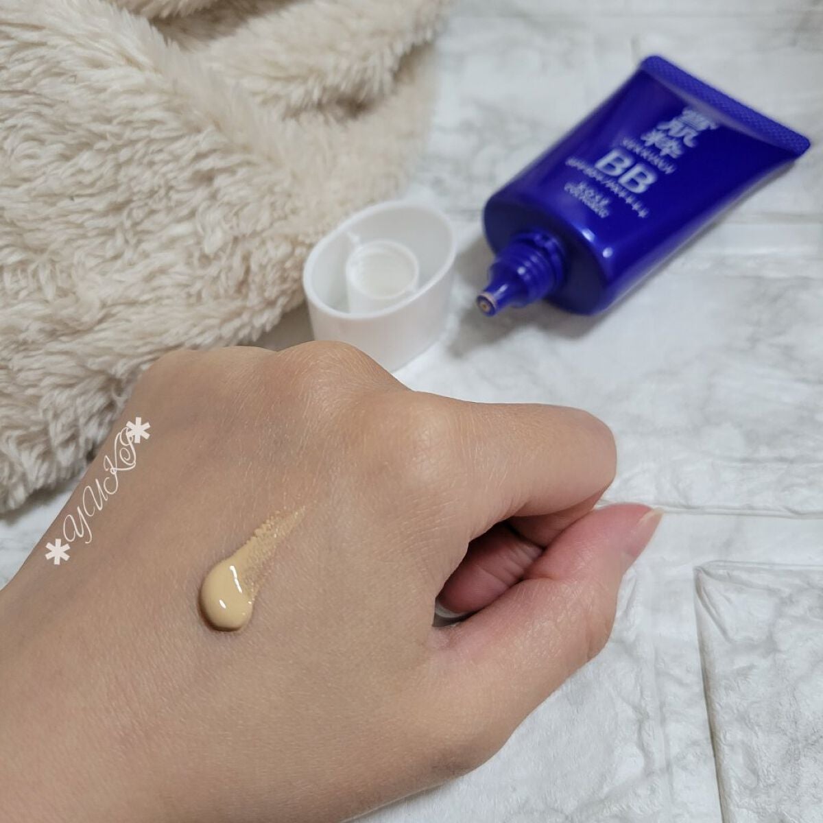 パーフェクトBBクリーム N/雪肌粋/BBクリームを使ったクチコミ(4枚目)