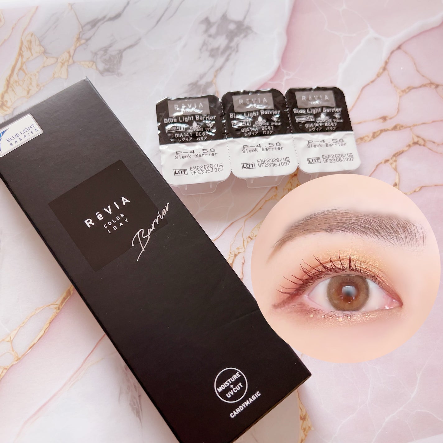 レヴィアブルーライトバリアワンデー/ReVIA/ワンデー(1DAY)カラコンを使ったクチコミ(1枚目)