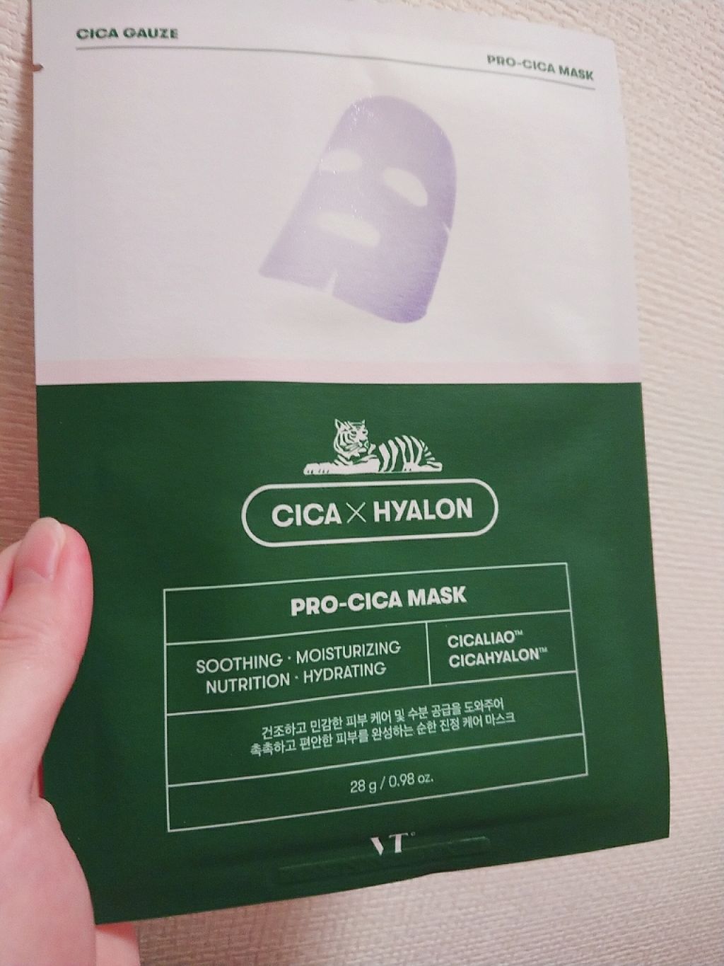 プロCICA マスク/VT/シートマスク・パックを使ったクチコミ(1枚目)