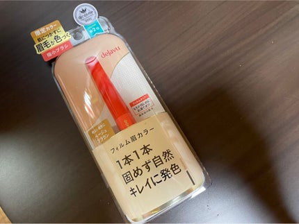 フィルム眉カラー/デジャヴュ/眉マスカラを使ったクチコミ(1枚目)