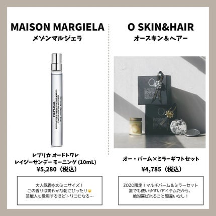 フィックス メイクアップ/CLARINS/ミスト状化粧水を使ったクチコミ(5枚目)