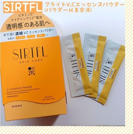 ブライトV.Cエッセンスパウダー/SIRTFL/その他スキンケアを使ったクチコミ(1枚目)