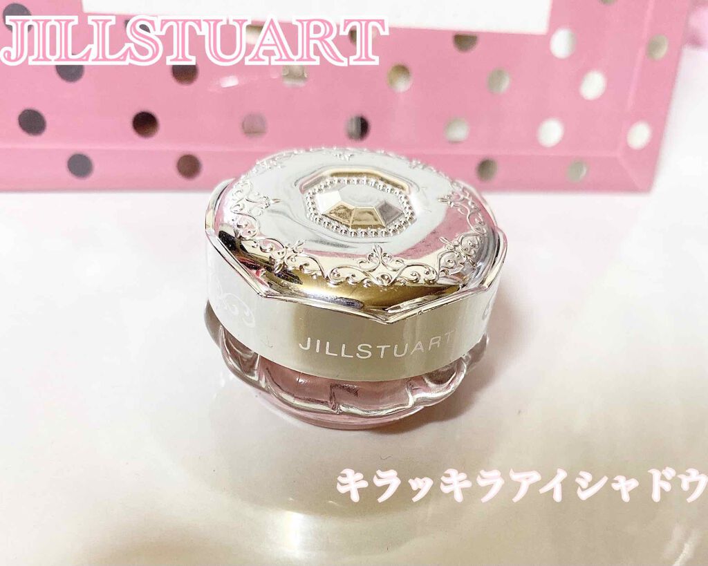 ジルスチュアート ジェリーアイカラー 09 blooming jewel/JILL STUART/ジェル・クリームアイシャドウを使ったクチコミ（1枚目）