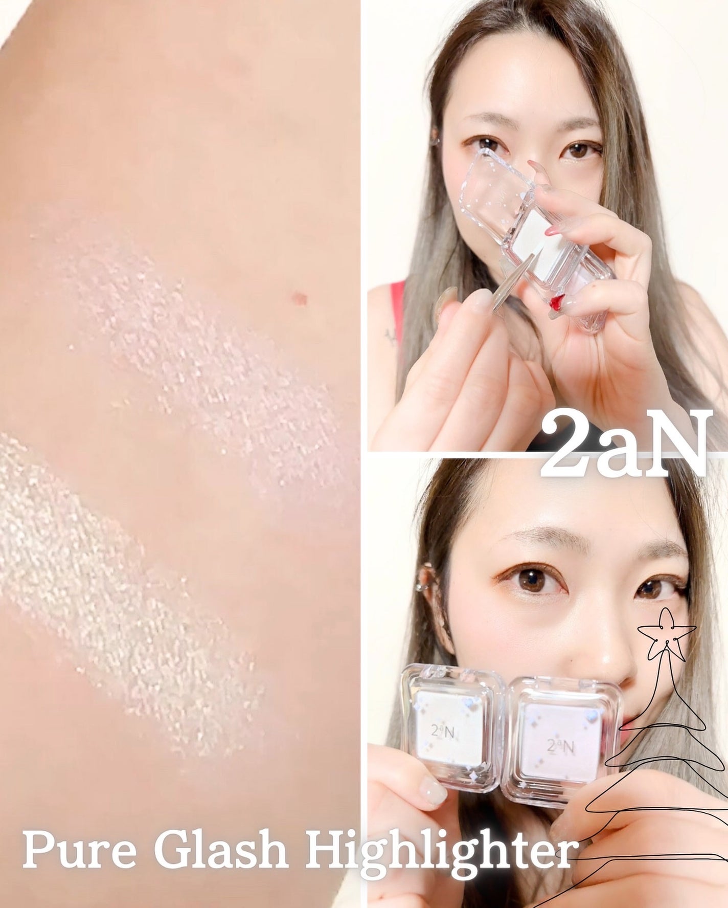 デュアルチーク/2aN/パウダーチークを使ったクチコミ(3枚目)