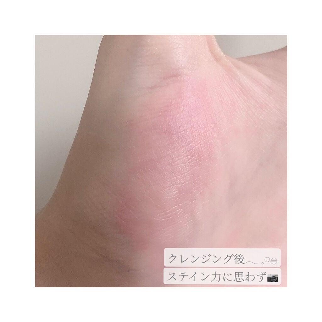 ジューシーラスティングティント/rom&nd/リップティントを使ったクチコミ(5枚目)