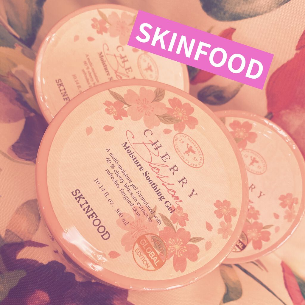 チェリーブロッサム モイスチャースージングジェル/SKINFOOD/その他スキンケアグッズを使ったクチコミ（1枚目）