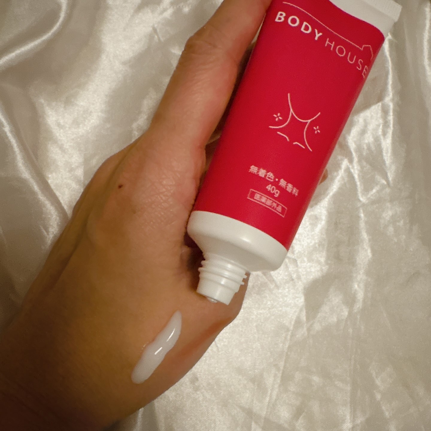 ネッククリーム/BODY HOUSE/ネック・デコルテケアを使ったクチコミ（3枚目）