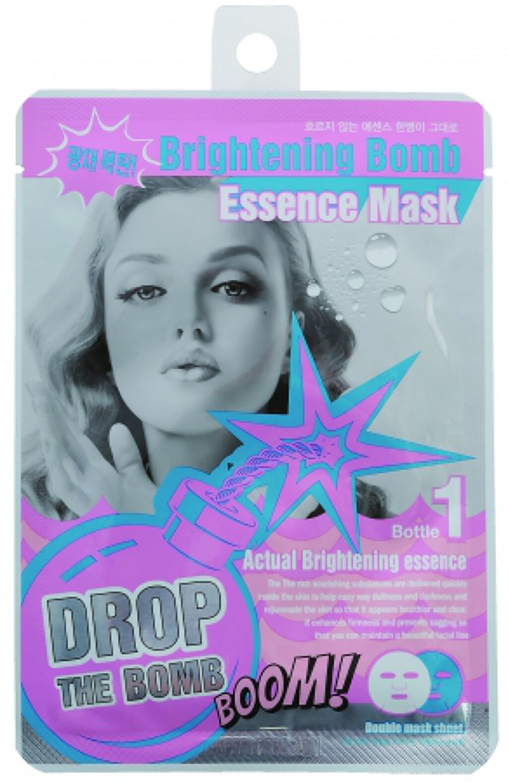DROP THE BOMB Brightning Bomb Essence Mask