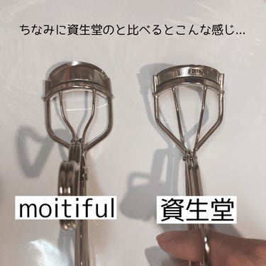 MFLアイラッシュカーラー/moitiful/ビューラーを使ったクチコミ（2枚目）