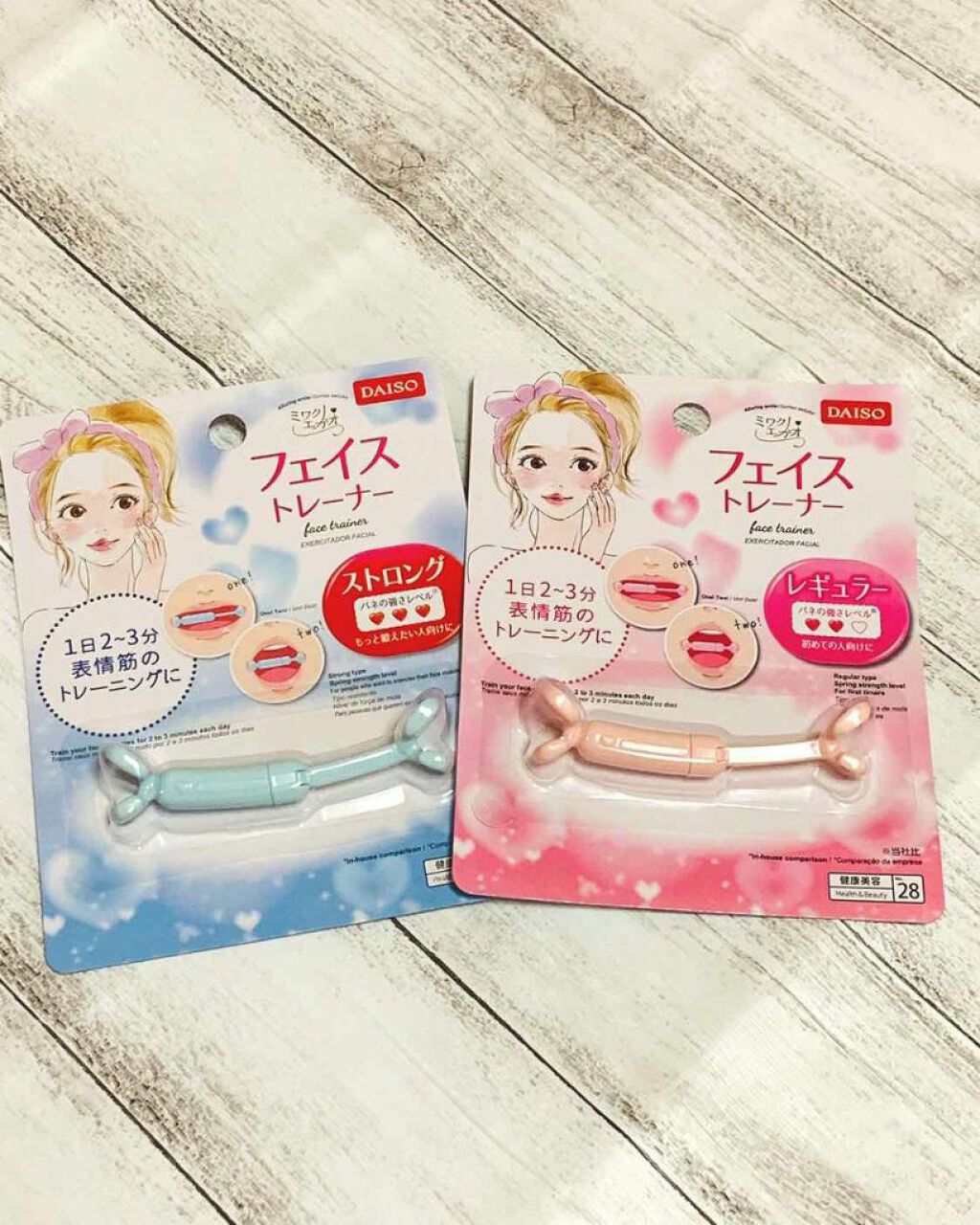 フェイストレーナー/DAISO/その他スキンケアグッズを使ったクチコミ（3枚目）
