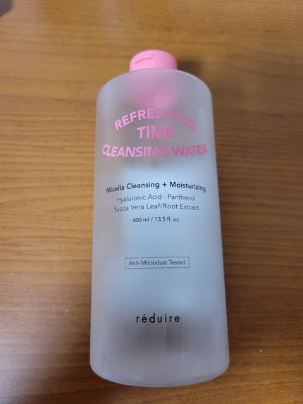 リフレッシングタイムクレンジングウォーター/reduire /クレンジングウォーターを使ったクチコミ(1枚目)