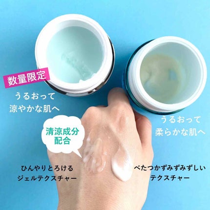 インターリンク セラム うるおって明るい肌へ/SOFINA iP/美容液を使ったクチコミ(2枚目)