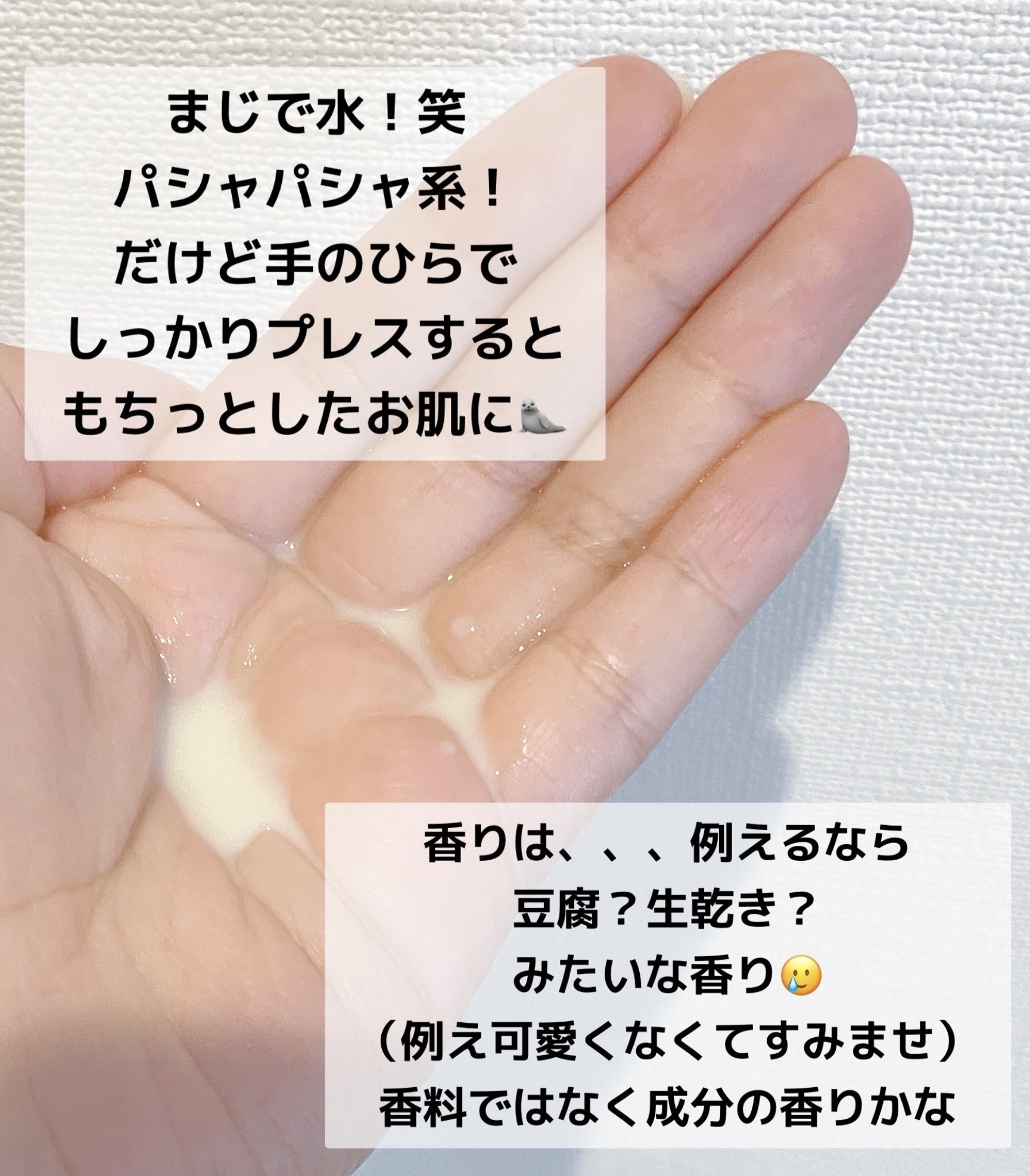 グルタチオングロウトナー/MEDICUBE/化粧水を使ったクチコミ（2枚目）