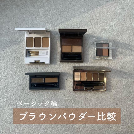 プレスド デュオ アイブロウ/ADDICTION/パウダーアイブロウを使ったクチコミ(1枚目)