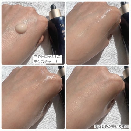 ブラックスネイル クリーム/Dr.G/フェイスクリームを使ったクチコミ(4枚目)