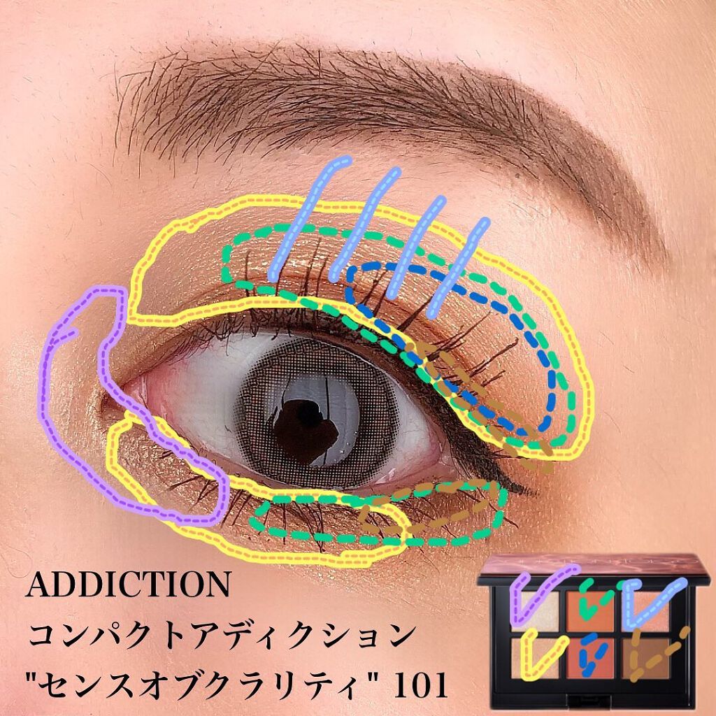 ADDICTION コンパクトアディクション センス オブ クラリティのクチコミ「✺✺ADDICTIONの秋コレ✺✺
⁡
⁡
コンパクトアディクション
"センス オブ クラリテ.....」（3枚目）