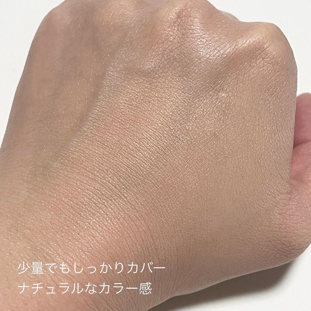 natsumi on LIPS 「.4OIN@.FOREULVEILCOVERIFTCUSHIO..」(3枚目)