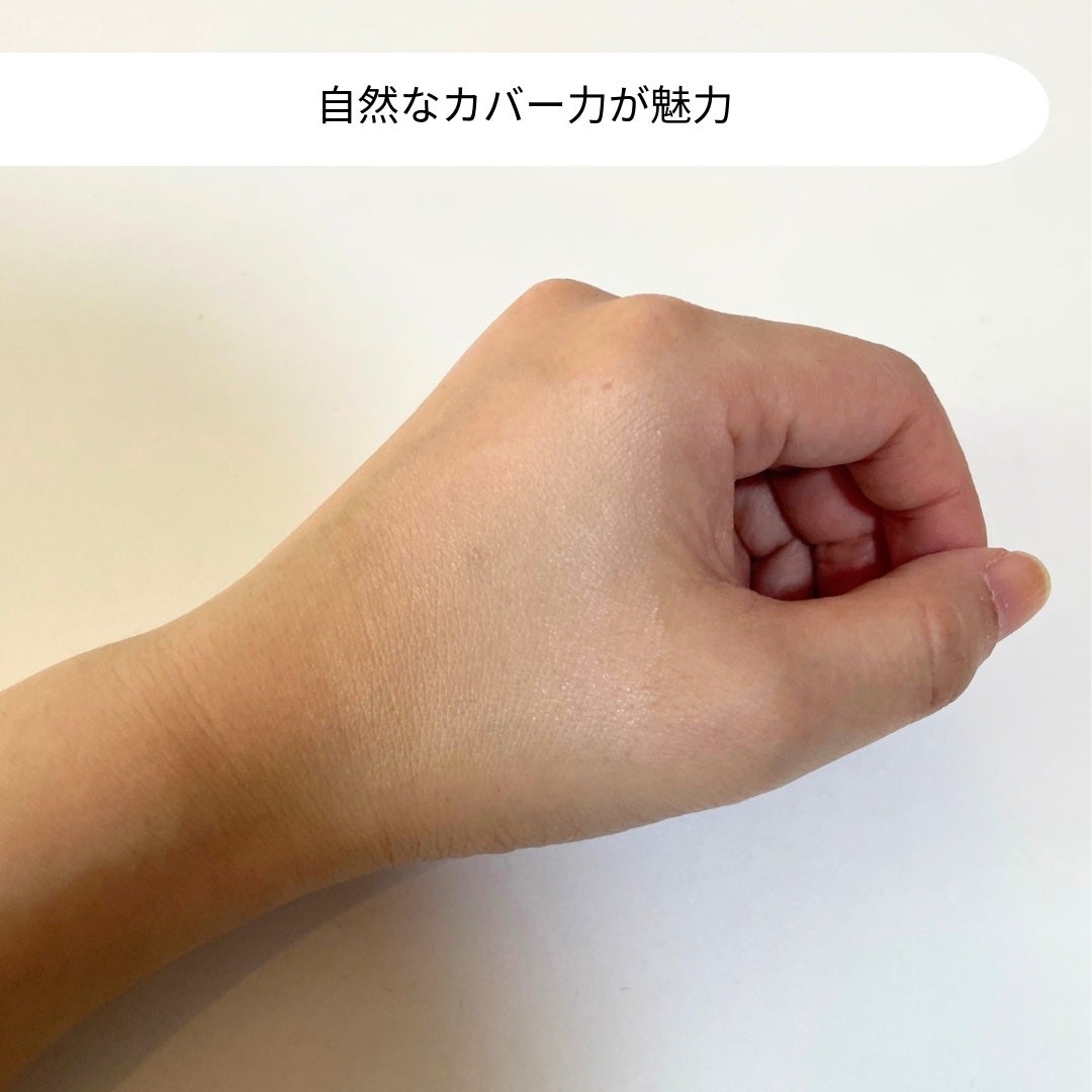 アルティメットフィット ロングウェアデニムクッション/OHUI/クッションファンデーションを使ったクチコミ(3枚目)