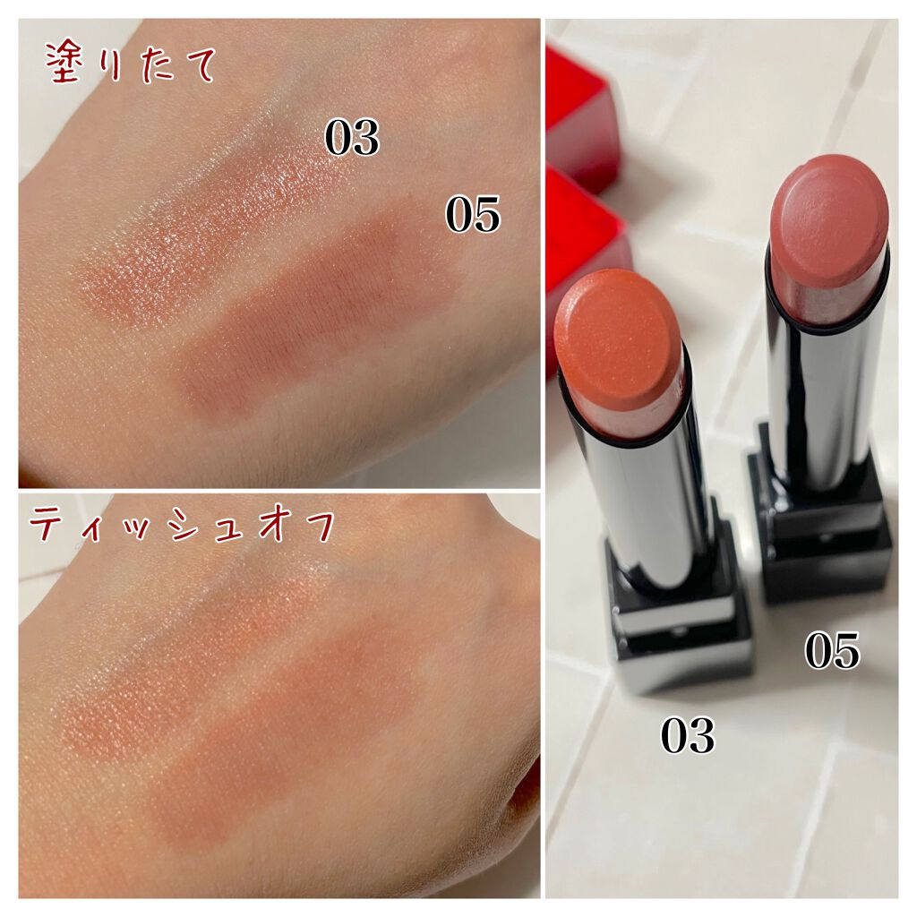 ケイト リップモンスター/KATE/口紅を使ったクチコミ(5枚目)