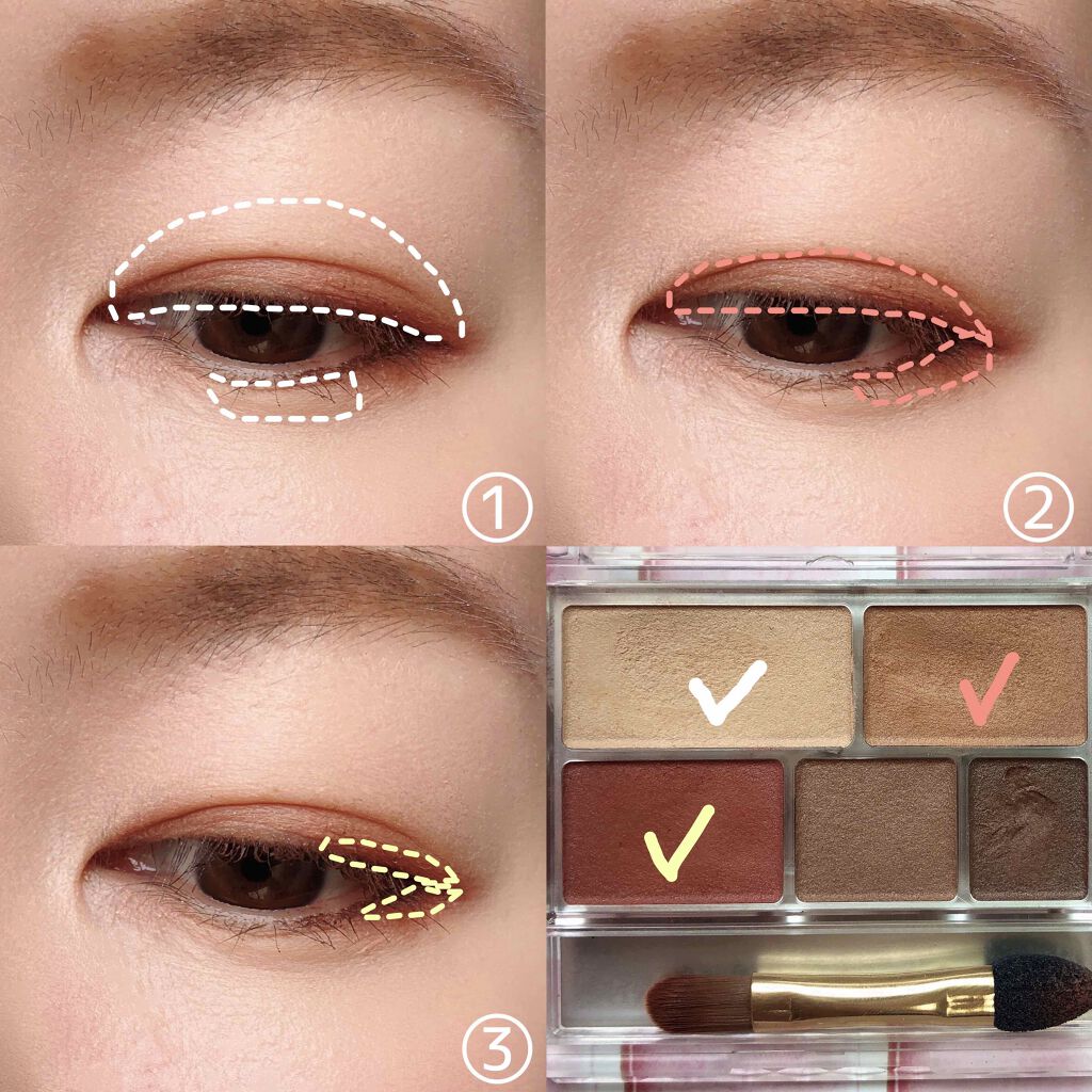 パーフェクトマルチアイズ/キャンメイク/アイシャドウパレットを使ったクチコミ(2枚目)