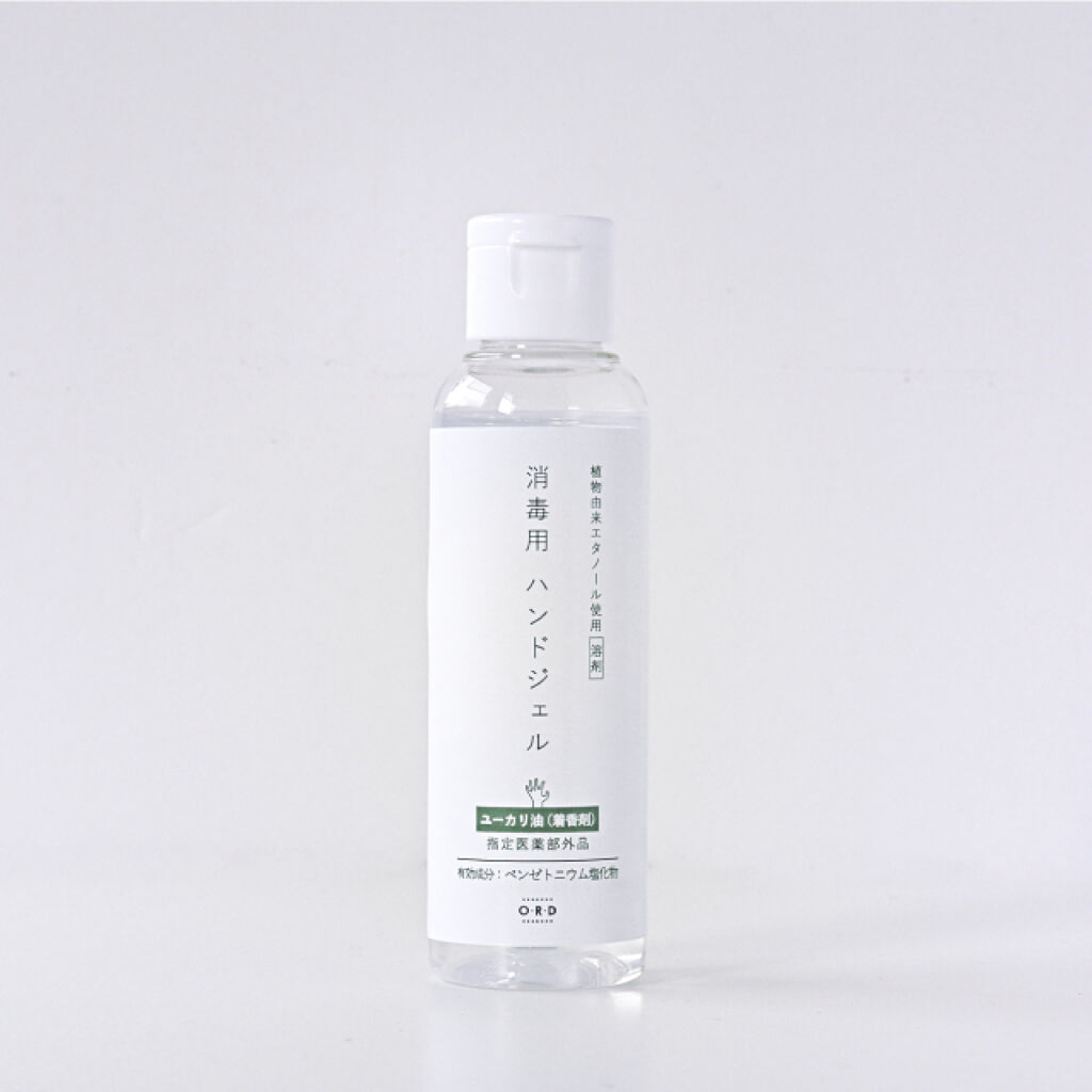 Ruam Ruam 消毒用ハンドジェル