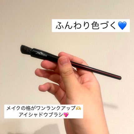 NANAME FUDE マルチ アイブラシ/SHISEIDO/メイクブラシを使ったクチコミ(1枚目)