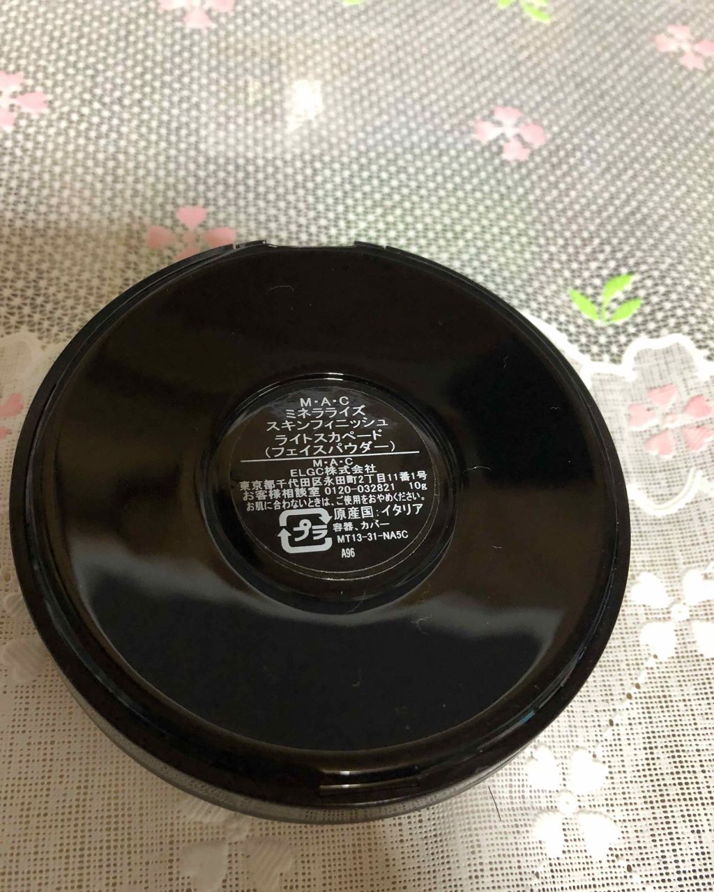 M·A·C ミネラライズ スキンフィニッシュ/M・A・C/パウダーハイライトを使ったクチコミ(2枚目)