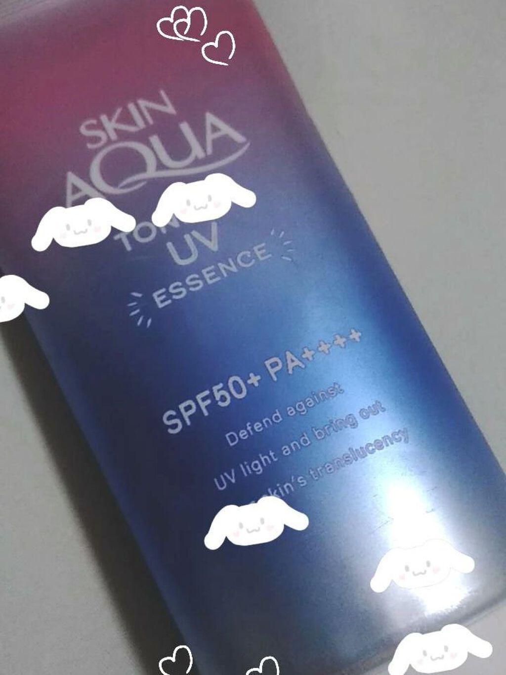 スキンアクア トーンアップUVエッセンス/スキンアクア/日焼け止めクリームを使ったクチコミ(1枚目)