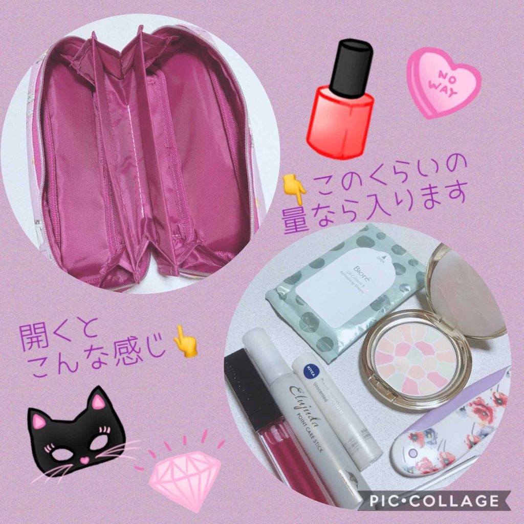 MAQUIA 2019年10月号/MAQUIA/雑誌を使ったクチコミ（2枚目）