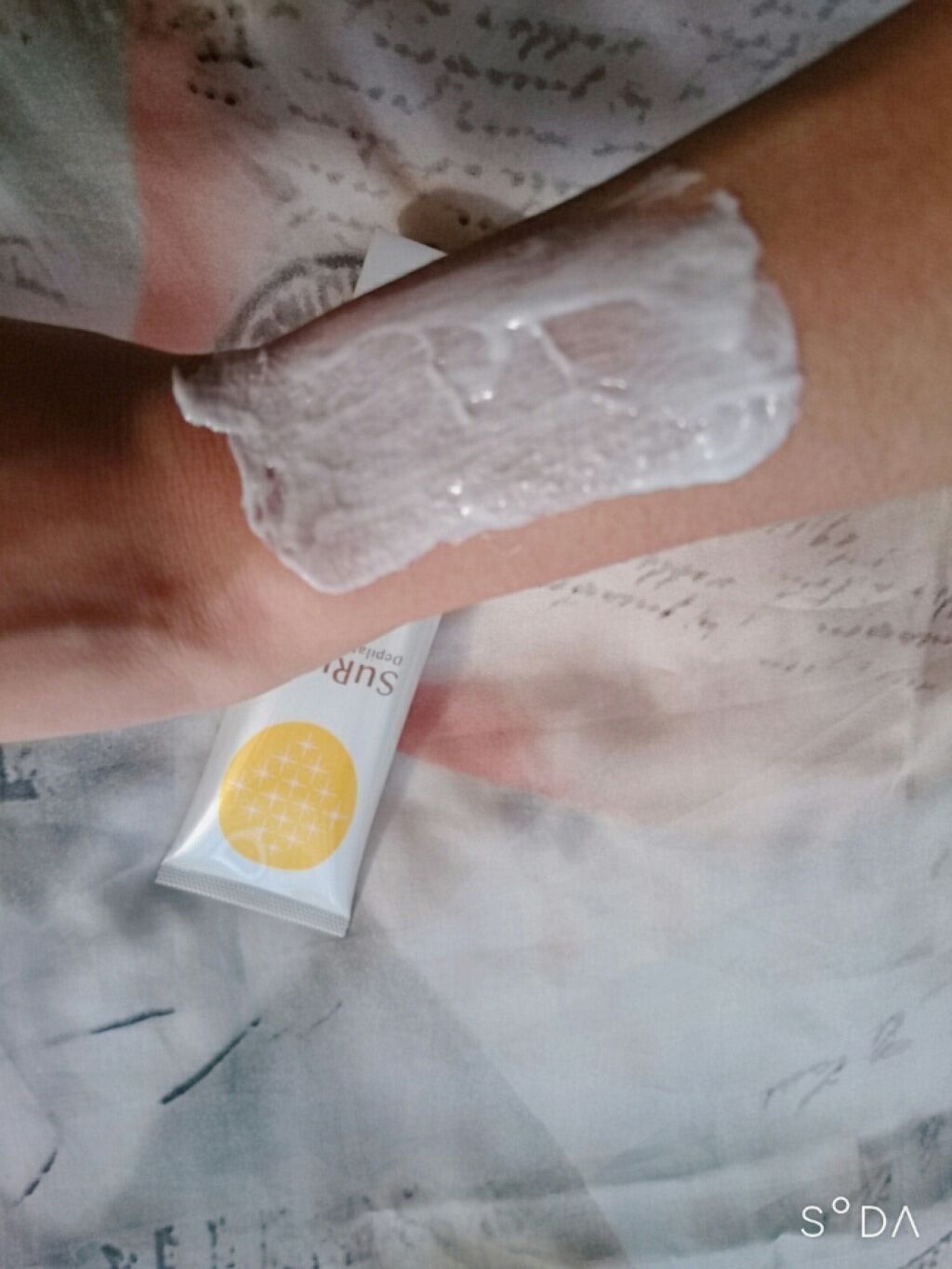 SuRuRu 薬用除毛クリーム/SuRuRu/除毛クリームを使ったクチコミ(3枚目)