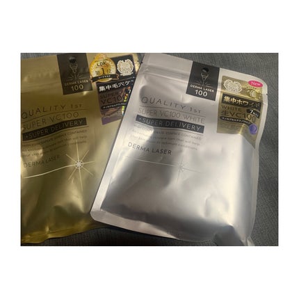 ダーマレーザースーパーVC100マスク/クオリティファースト/シートマスク・パックを使ったクチコミ(1枚目)