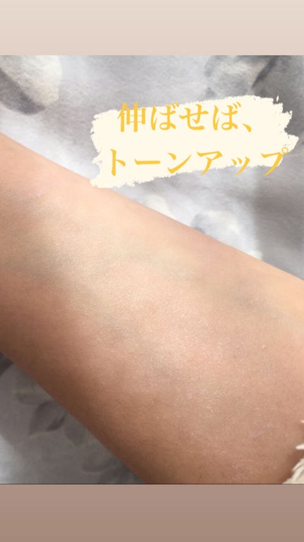 クロノビューティ トーンアップUV/アリィー/日焼け止めクリームを使ったクチコミ(4枚目)