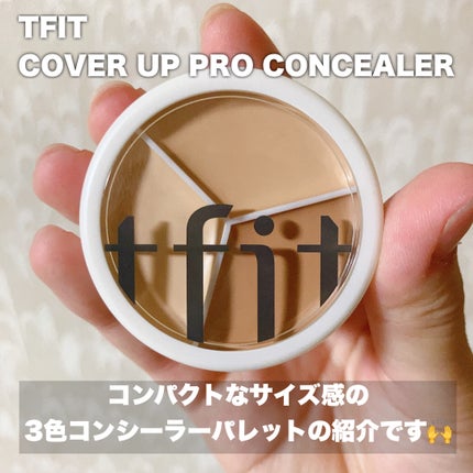 カバーアッププロコンシーラー/TFIT/パレットコンシーラーを使ったクチコミ(2枚目)