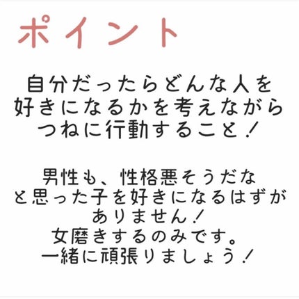 ボディミスト ピュアシャンプーの香り【パッケージリニューアル】/フィアンセ/香水(レディース)を使ったクチコミ(5枚目)
