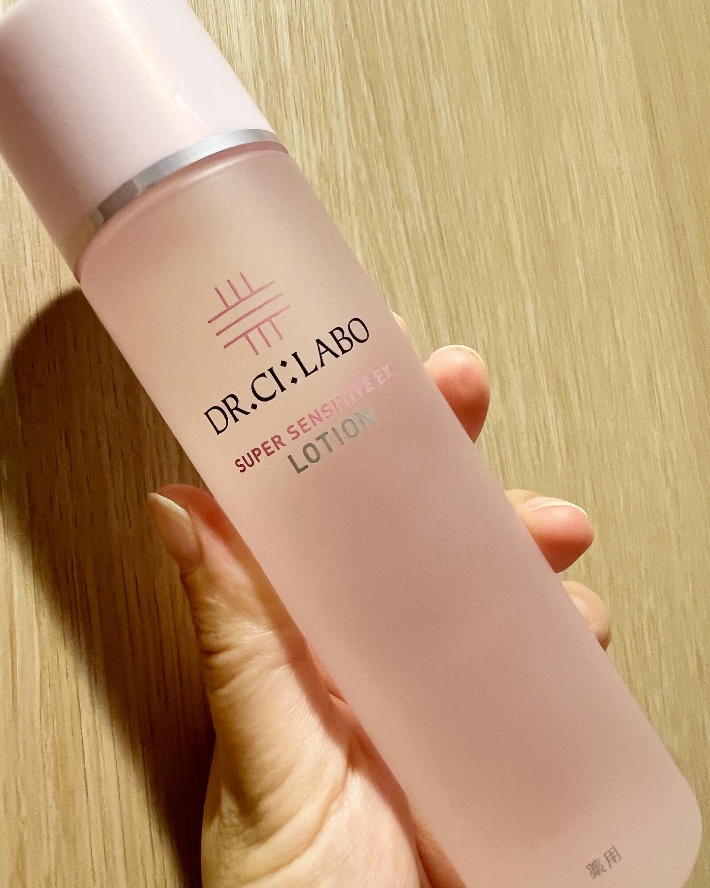 薬用アクアコラーゲンゲル スーパーセンシティブEX/ドクターシーラボⓇ/オールインワン化粧品を使ったクチコミ（2枚目）