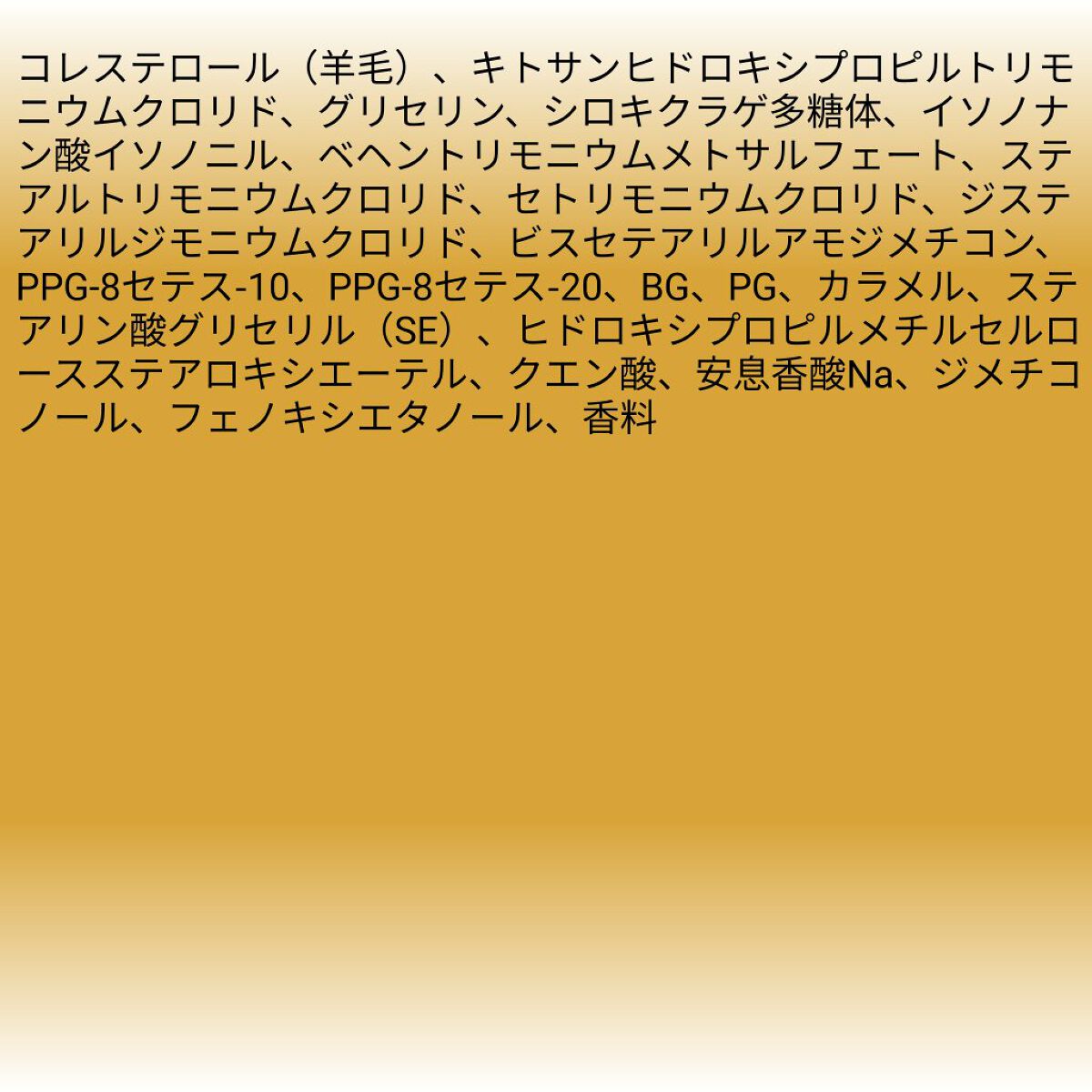 ããã¡ðð»ð
on LIPS ããæå衚ããããŒã¯ãã€ããªãã¢2WAYãã¢ãã«ã¯ã¢ã€âš2023..ãïŒ2æç®ïŒ