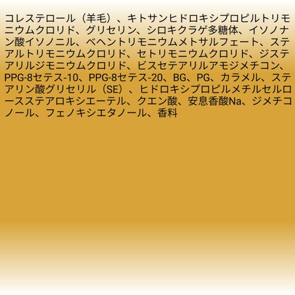 ããã¡ðð»ð
on LIPS ããæå衚ããããŒã¯ãã€ããªãã¢2WAYãã¢ãã«ã¯ã¢ã€âš2023..ãïŒ2æç®ïŒ
