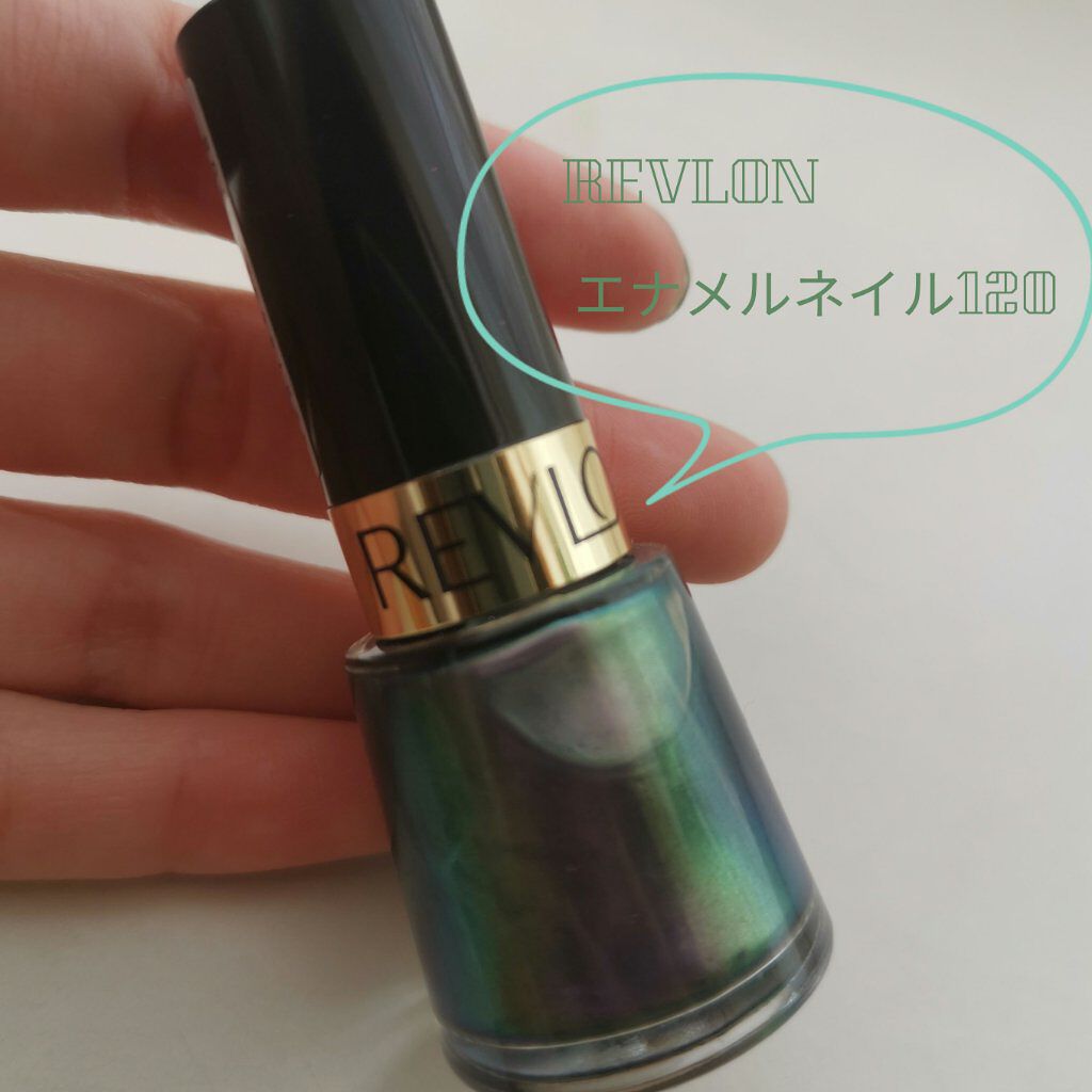ネイル エナメル/REVLON/マニキュアを使ったクチコミ（1枚目）