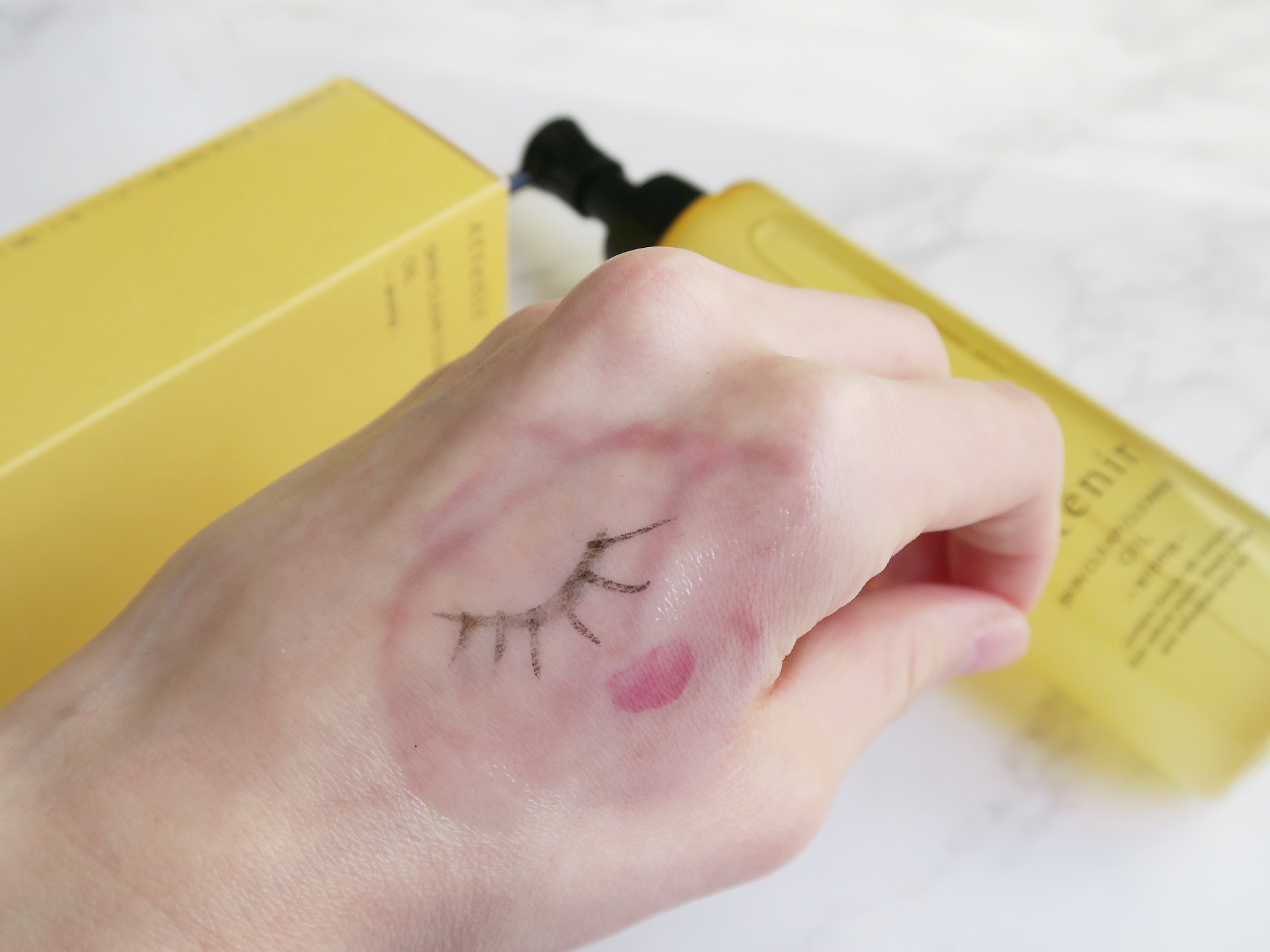 スキンクリア クレンズ オイル ＜アロマタイプ＞/アテニア/オイルクレンジングを使ったクチコミ（3枚目）