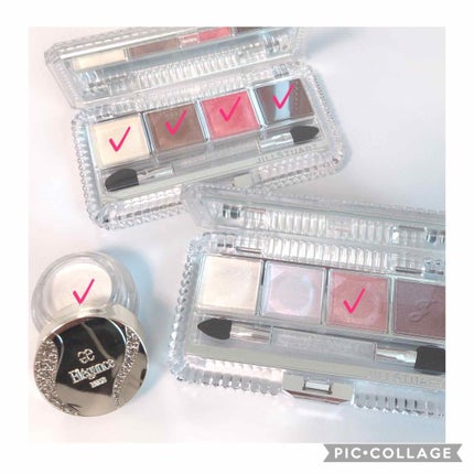 レヨン ジュレアイズ/Elégance/ジェル・クリームアイシャドウを使ったクチコミ(3枚目)