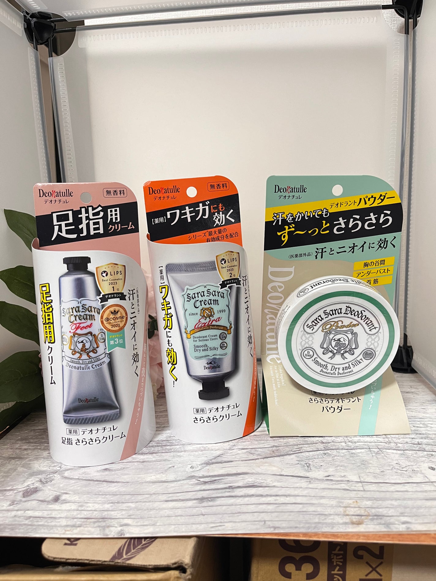 薬用さらさらデオドラントパウダー/デオナチュレ/デオドラント・制汗剤を使ったクチコミ(1枚目)